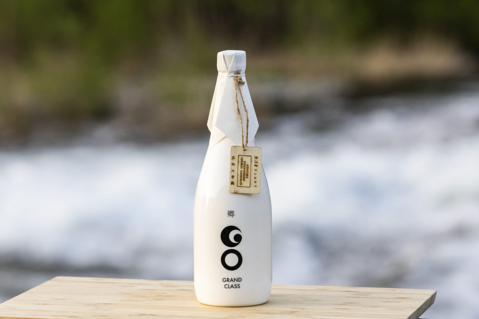 Tsunan Sake Brewery To Launch Go Grandclass Uonuma Koshihikari Edition