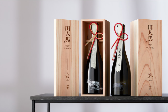“ 田人馬 TA-ZIN-BA White” Sake Wins Silver Medal at the The International Wine Challenge (IWC)