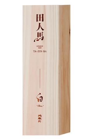 Tajinma, a Japanese sake born from rice cultivation with horses.