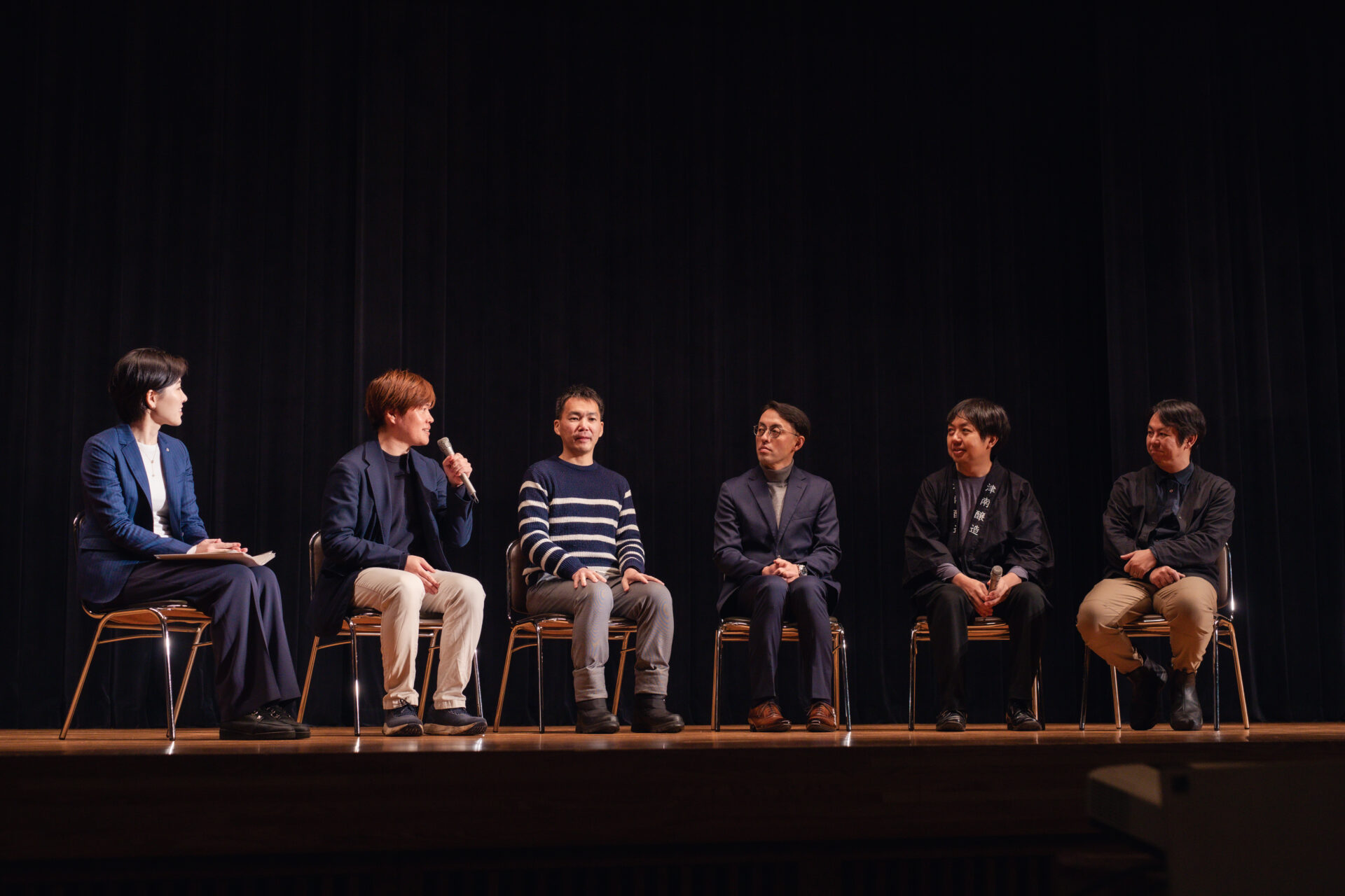 "Symposium on Envisioning a Sustainable Future of Tsunan Town Through Science – Event Report