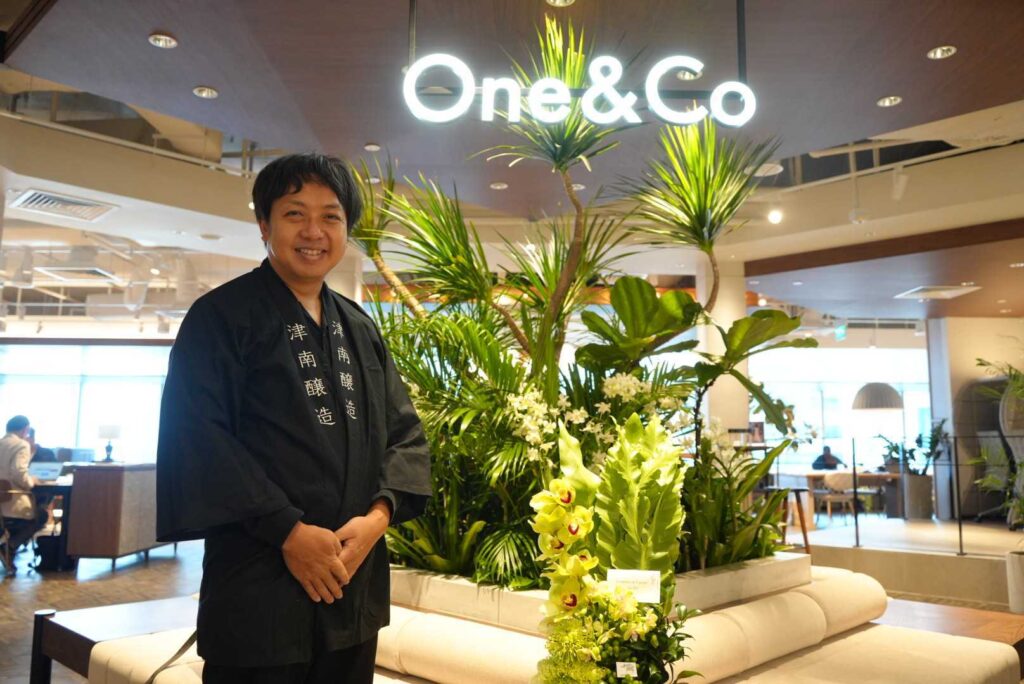 Tsunan Sake Brewery visited the Singapore branch of One&Co, a dynamic coworking and innovation space that has become a hub for entrepreneurs and businesses aiming to expand their presence in Southeast Asia.