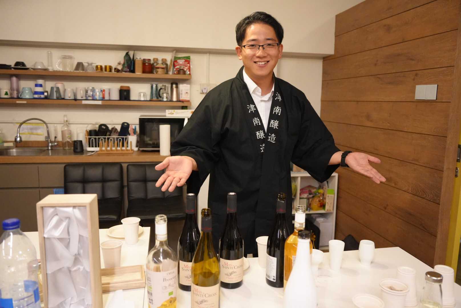 On August 27th, 2024, Kengo Suzuki, CEO of Tsunan Sake Brewery, participated in an event hosted by UntroD Capital at their Singapore office, located in the Deep Tech Hub of Ayer Rajah Crescent. The event, which took place from 18:00 to 20:30, was designed to foster connections between UntroD Capital Asia and key stakeholders through a series of presentations and networking opportunities. The event featured a showcase of deep-tech startups and was an opportunity for attendees to explore potential collaborations.