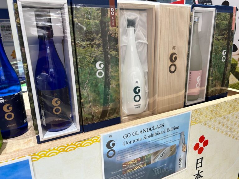 津南醸造は、「ニッポンを飲もう！日本の酒キャンペーン」に参加しました