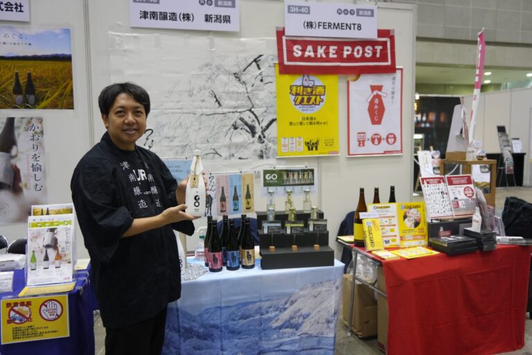 Tsunan Sake Brewery Participated in “FOOD STYLE Japan 2024” Held at Tokyo Big Sight