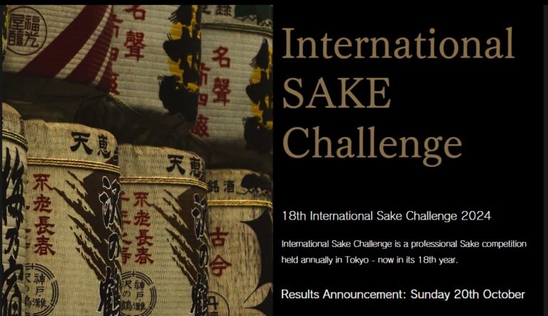 Tsunan Sake Brewery Co., Ltd. is pleased to announce that the "GO GRANDCLASS Uonuma Koshihikari Edition" has won the silver medal in the Premium Sake category at the 18th International Sake Challenge 2024.