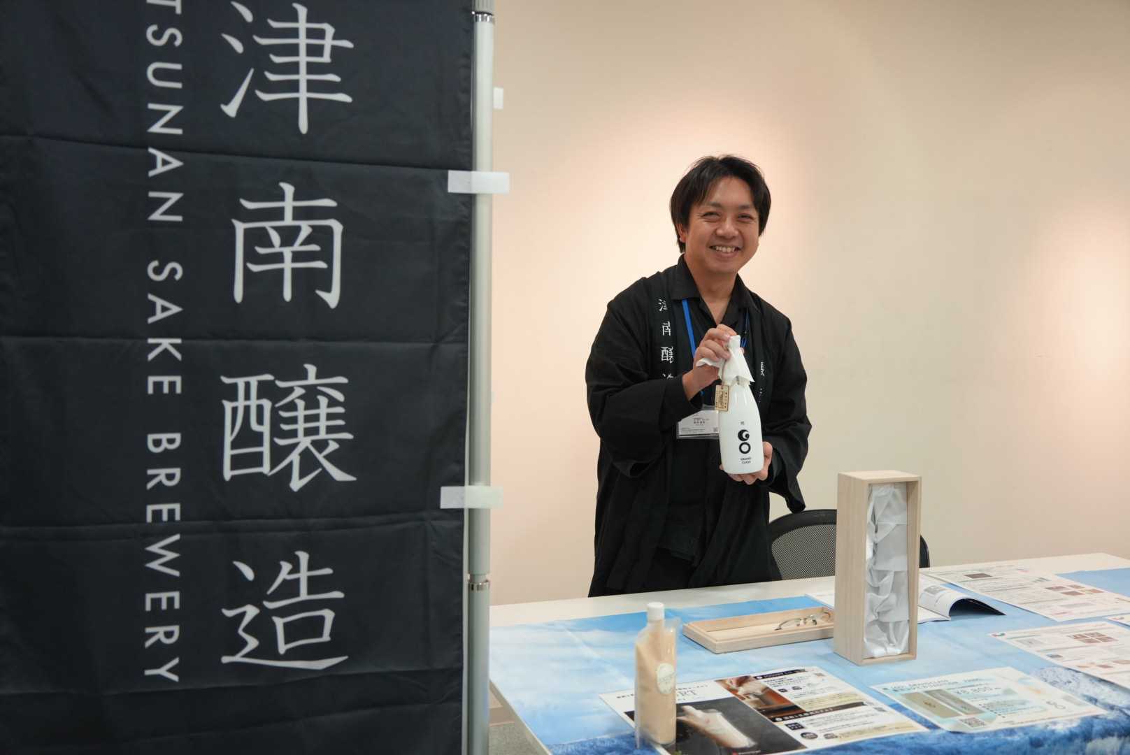 Tsunan Sake Brewery Participates in the 2024 Mini Symposium of the East Japan Branch of the Society of Applied Carbohydrate Sciences