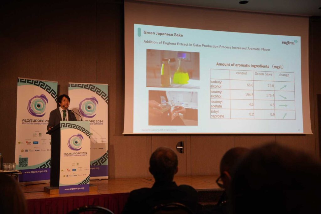 Representing Euglena Co., Ltd., Kengo Suzuki provided insights into the utilization of Euglena microalgae to date and explored its future applications