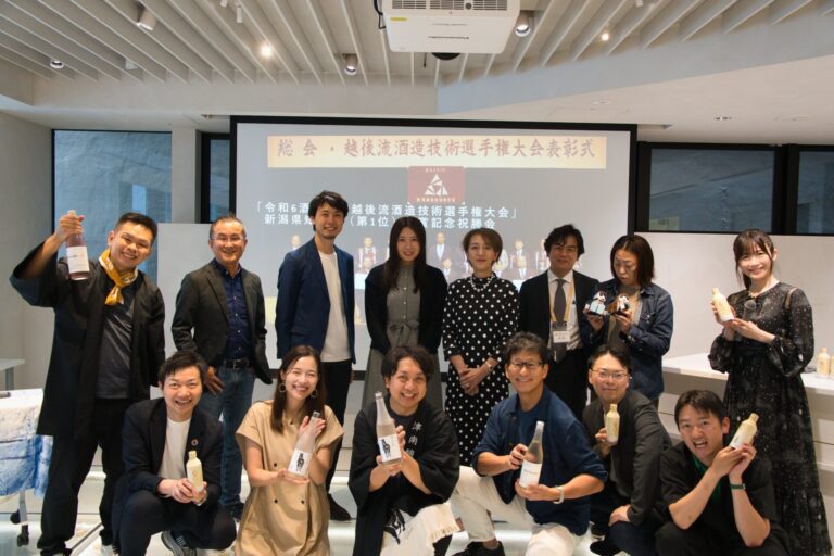 津南醸造「新潟県知事賞（第1位）」受賞記念祝賀会を「銀座・新潟情報館 THE NIIGATA」で開催