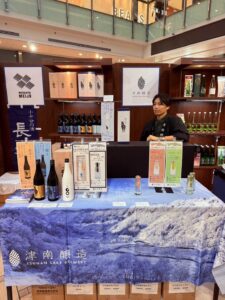 — Bringing the Spirit of Sake Brewing from the Snowy Region of Tsunan to Visitors in Person —