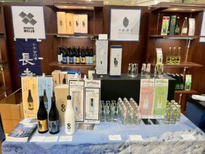 Tsunan Sake Brewery booth at Niigata Sake Fes @ LACHIC