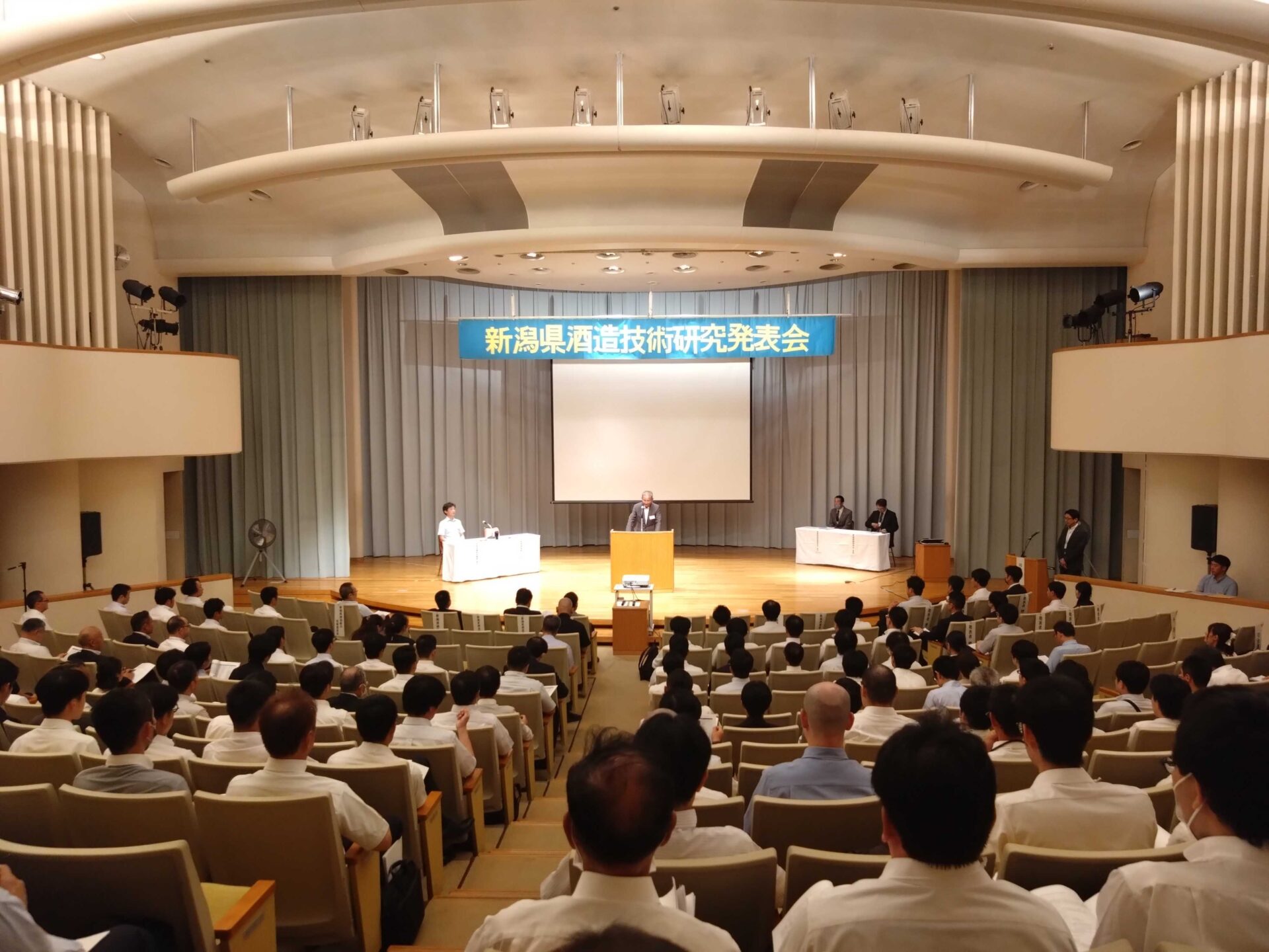 the 30th Niigata Prefecture Sake Brewing Technology Conference