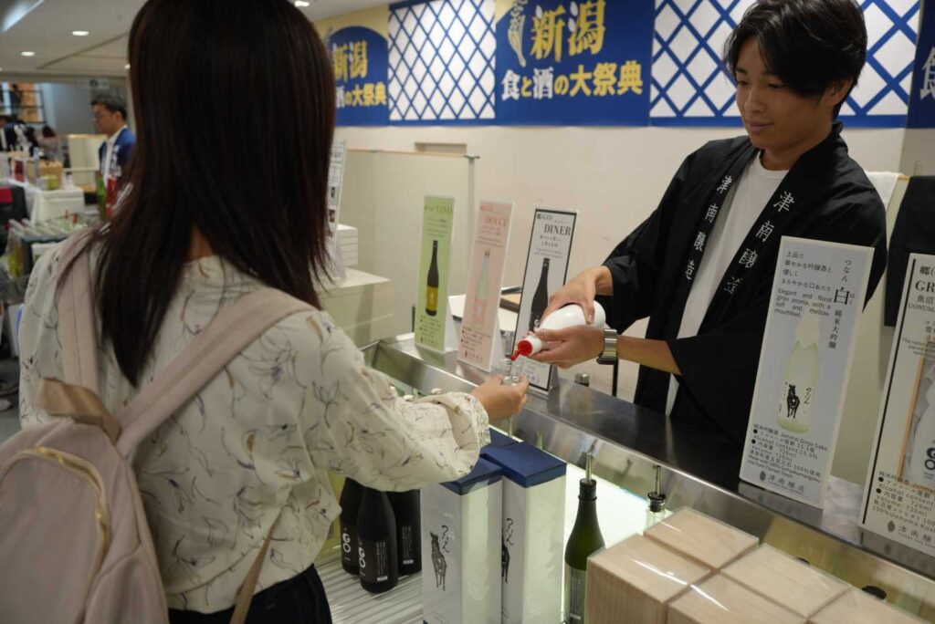 津南醸造、「新潟酒と食の祭典 in 大阪」で日本酒を販売