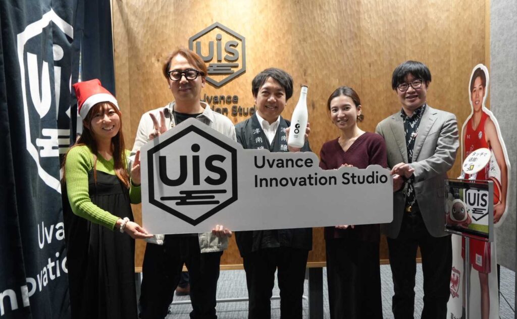 Uis'masパーティ」（UIS主催イベント）に参加しました 〜テロワール